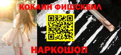 герыч Вышний Волочёк