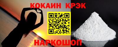 мяу мяу мука Бугуруслан