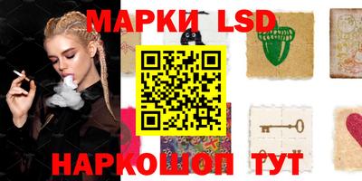мяу мяу мука Бугуруслан