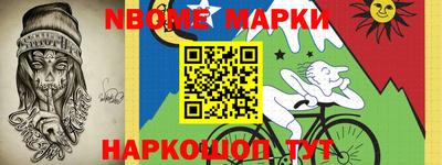 spice Бузулук