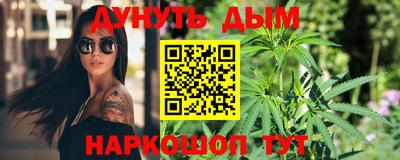 spice Бузулук