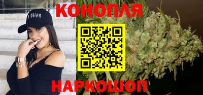 мяу мяу мука Бугуруслан