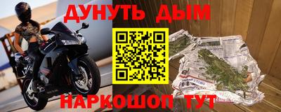 мяу мяу мука Бугуруслан