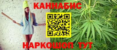 мяу мяу мука Бугуруслан