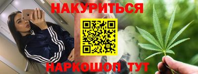 spice Бузулук