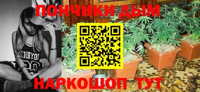 мяу мяу мука Бугуруслан