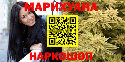 мяу мяу мука Бугуруслан