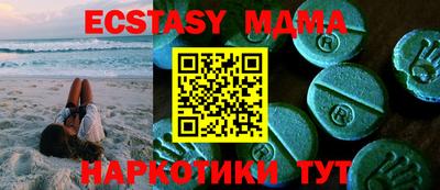 spice Бузулук