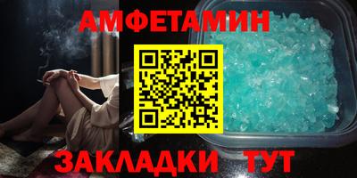 мяу мяу мука Бугуруслан