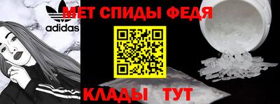 spice Бузулук