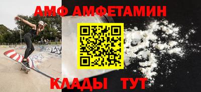 мяу мяу мука Бугуруслан