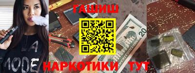 Альфа ПВП Вязники