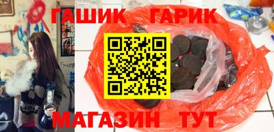 spice Бузулук