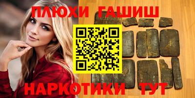 spice Бузулук