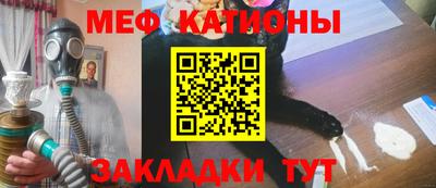 spice Бузулук